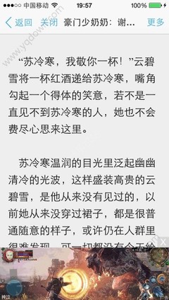 亚美app官网下载